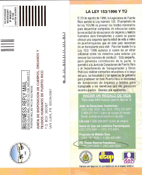flyer2.jpg